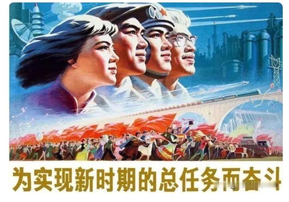 步韵“诉衷情·瞻嘉兴红船〞
冰霜百载尽消溶，遍染九州红。
一船烟雨楼畔，鹏翼奋飞