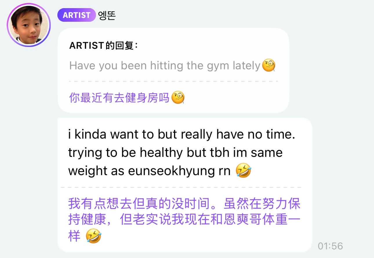 真瘦十斤啊?! 