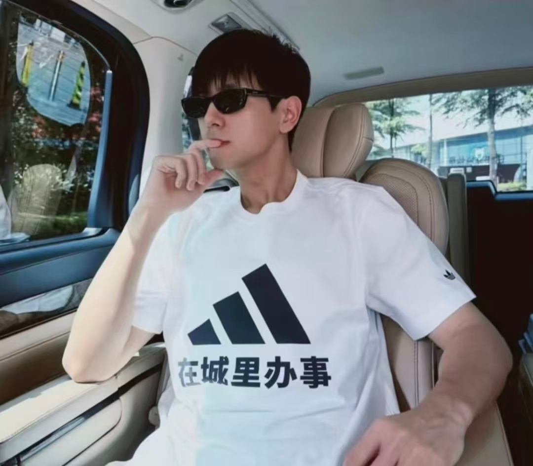 李现这次是要进城办大事了没想到普通的一天，突然传来好消息，李现踏上去往世界杯的路