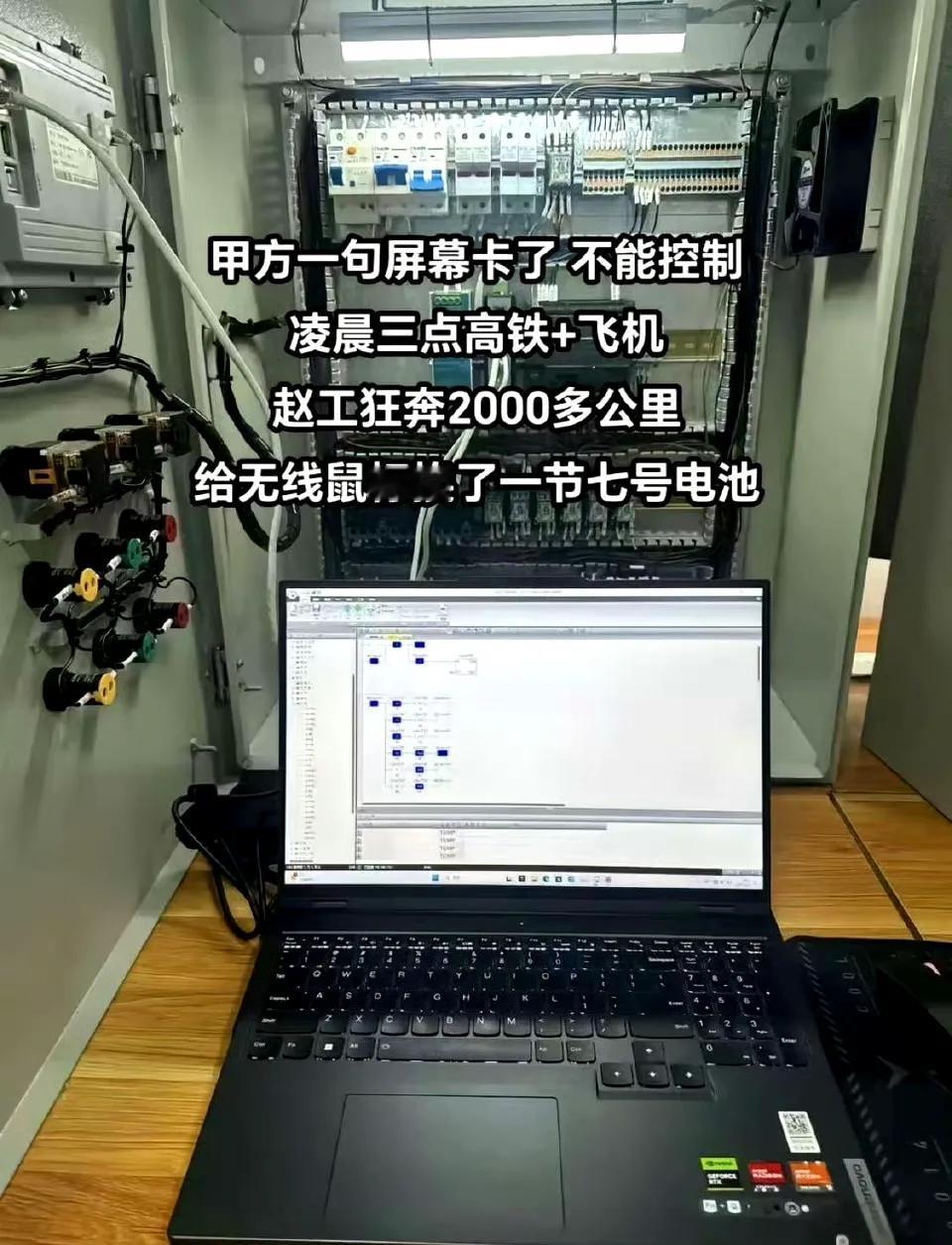 这种情况真的会在现实发生吗?[捂脸]