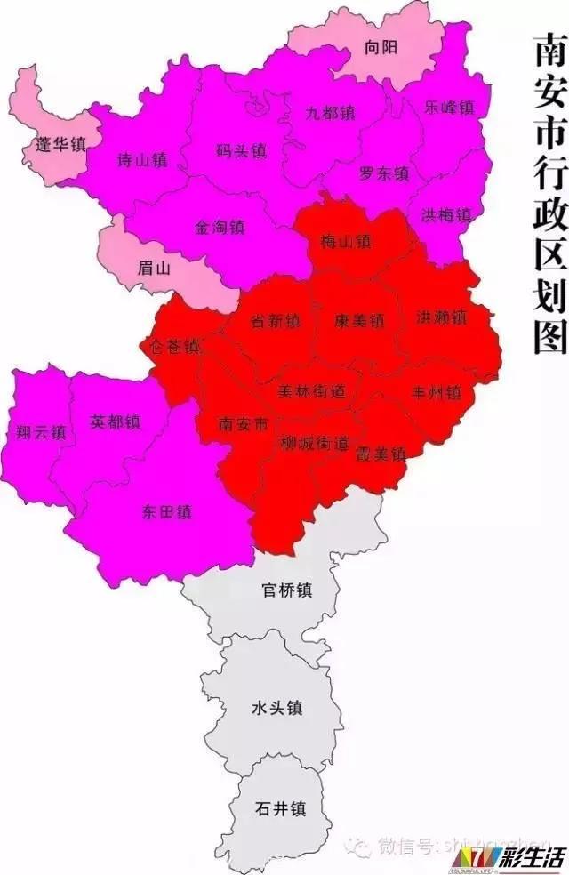 南安市26个镇（街道、乡）人口排列
1水头镇：123459人
2官桥镇：1107