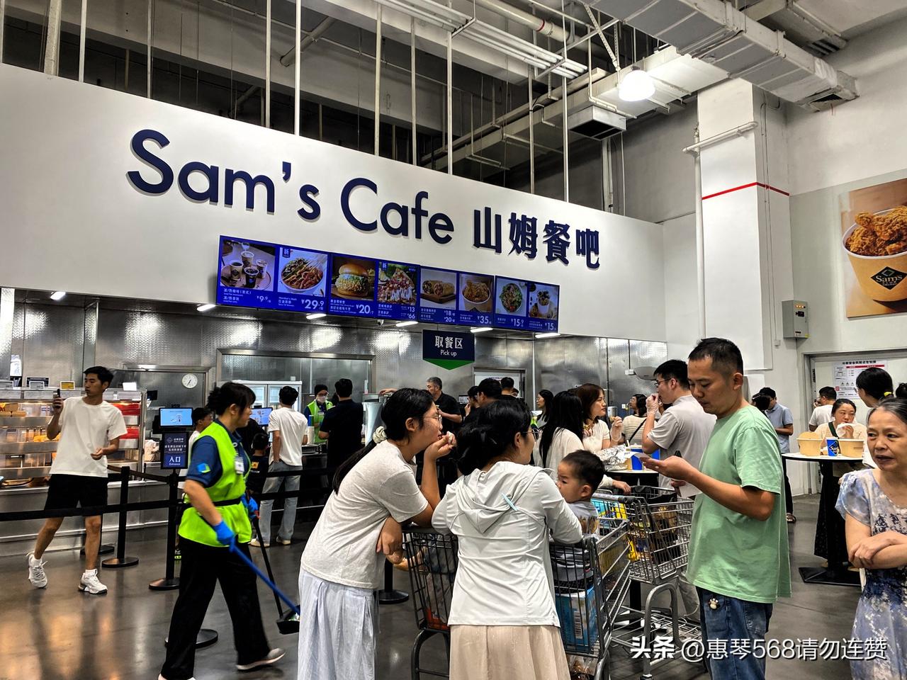 购买好商品，吃好喝好再回家，特别完美。
