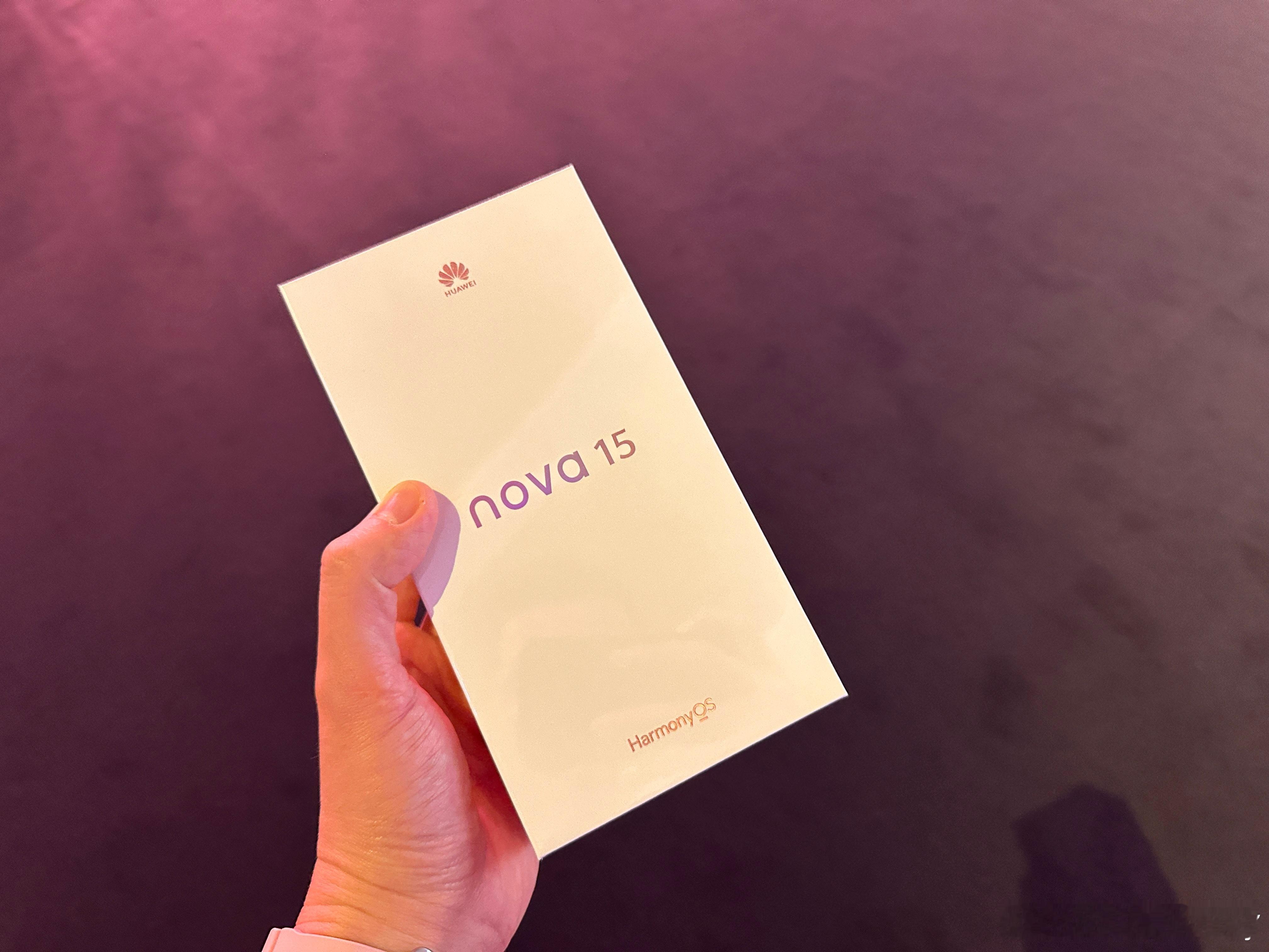 哈哈哈哈哈 这晚宴不光吃 我还拿… 抽奖抽到二等奖…从小抽奖就没中过 这可太酷了