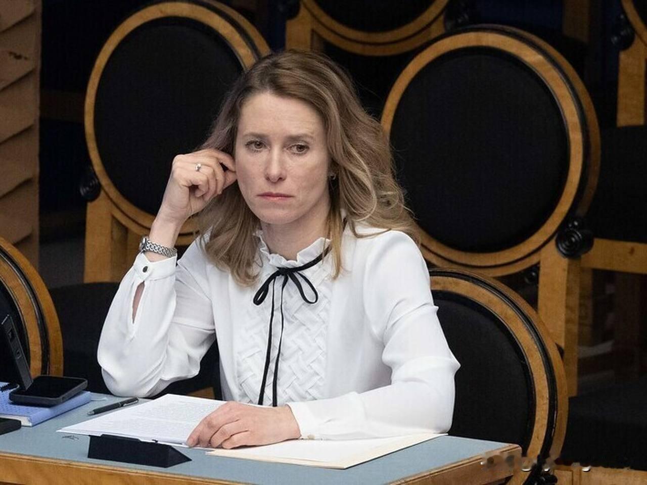 🇪🇺 欧洲对卡娅·卡拉斯（Kaja Kallas）的不满情绪日益高涨 —— 