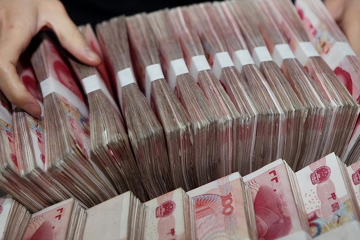 国企利润“全民分红”！
每人到手才50块！
为啥“发钱派”没法自圆其说？
讨论全