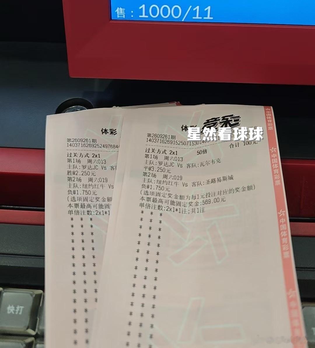 俐 ​​​