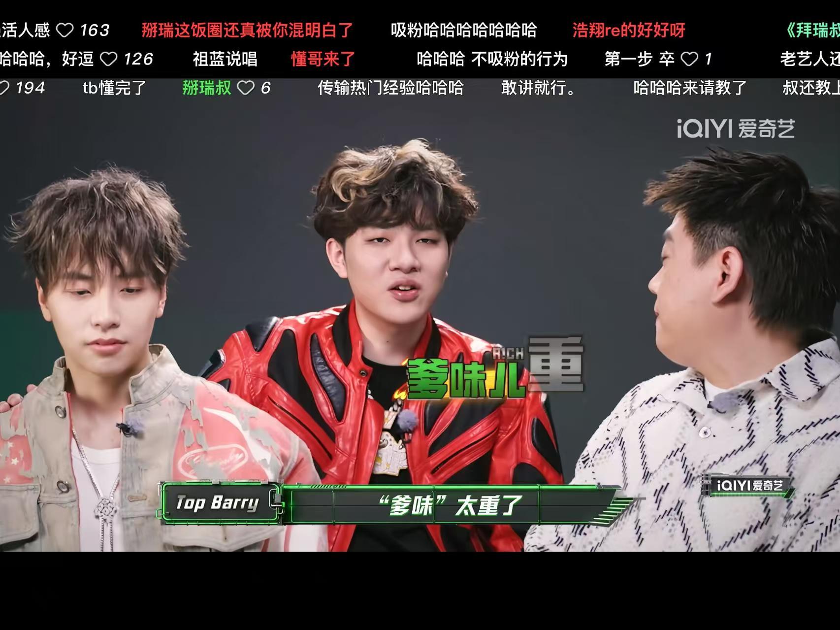 严浩翔不吃压力严浩翔就这样不吃压力严浩翔回应被线下贴脸普通人也能从严浩翔的心态学
