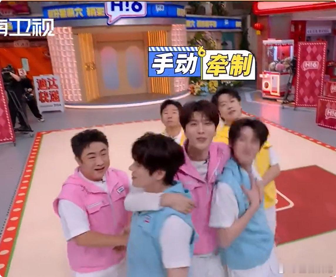 魏哲鸣一个滑铲就出现了你好星期六不用刻意营业，一个动作就足够惊艳全场 