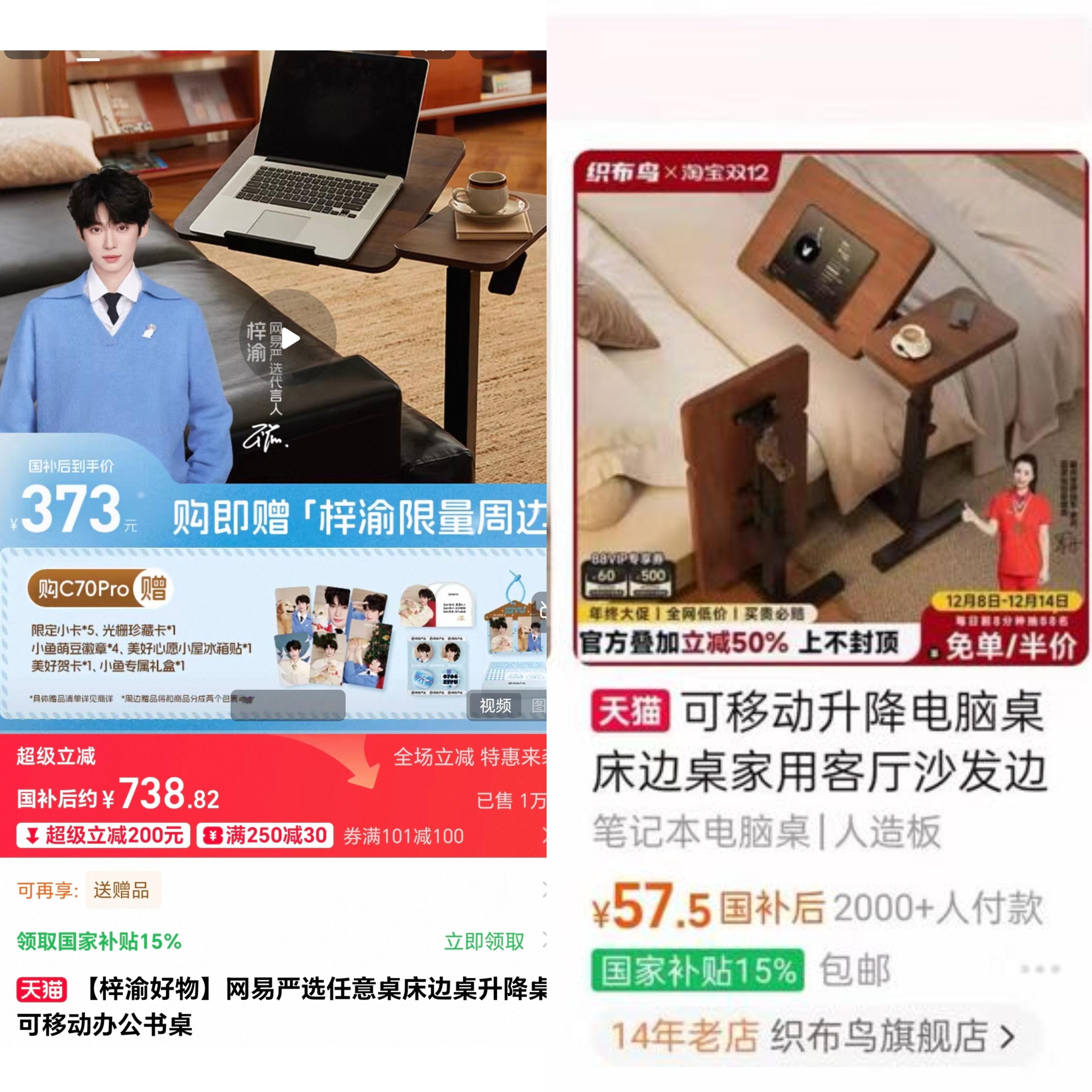 玉米棒子：哪里难抢了？我看了下，真的狗东上卖不了一点，到现在都没卖完 