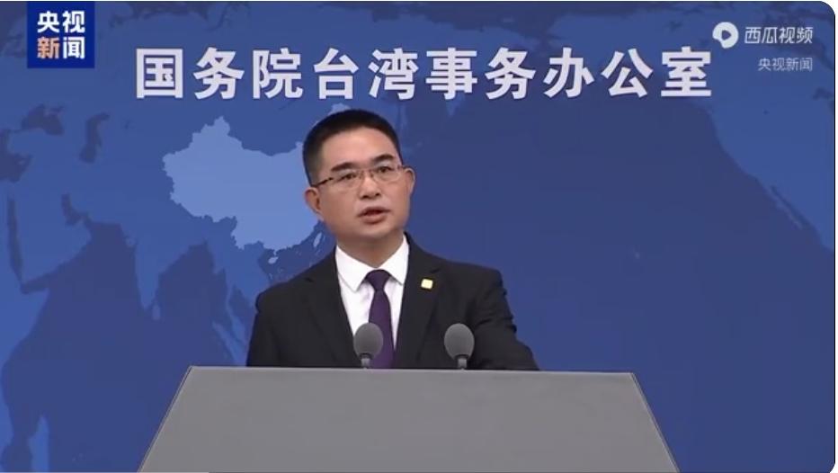 “世芳扯铃”，终于把自己扯进了制裁名单，为壮大“台独顽固分子”榜单“贡献”了力量