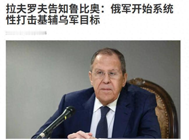 大家好，我是小武。
当地时间5月25日，俄美外长举行通话，俄方态度强硬，直接要求