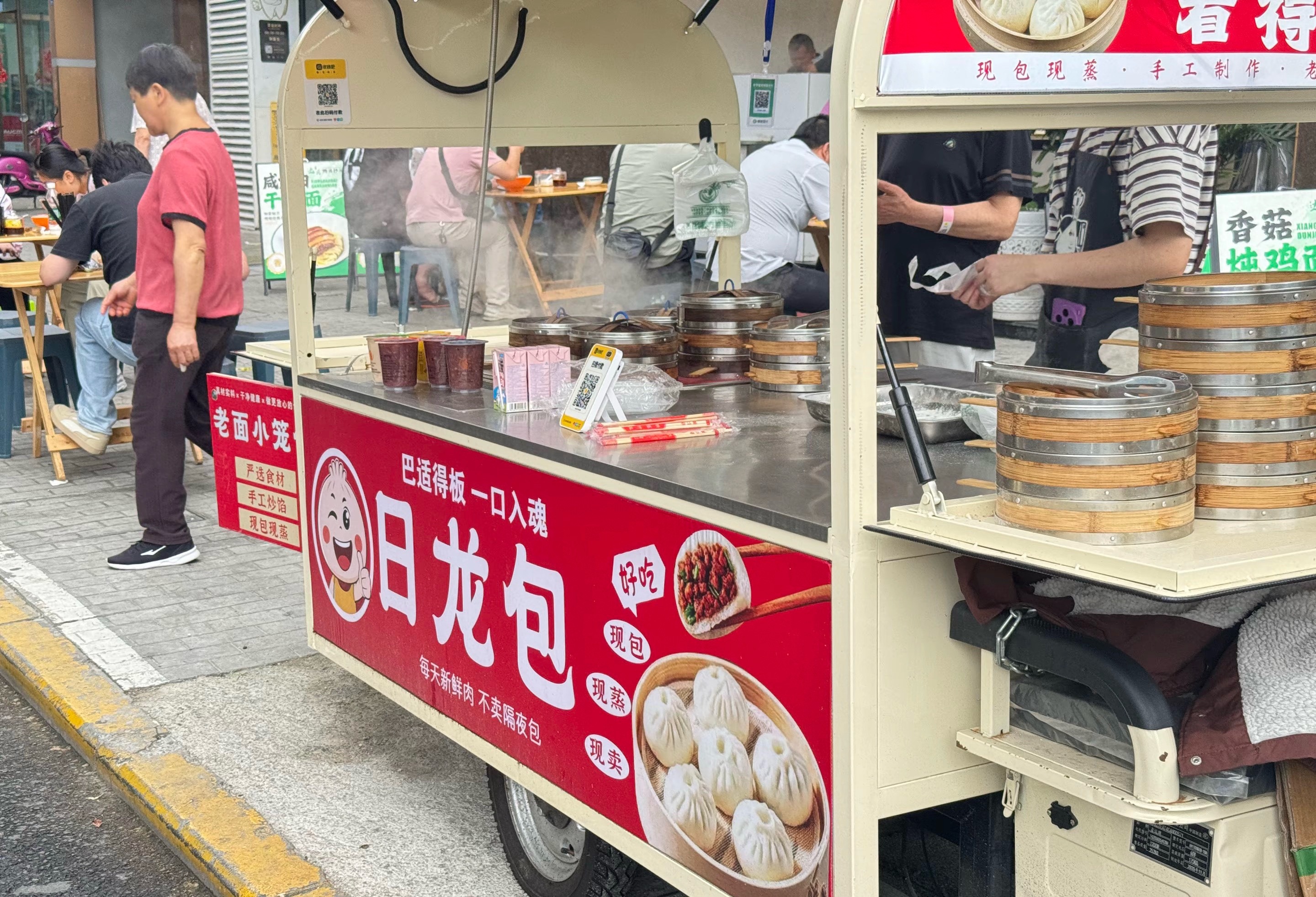 太直接了吧