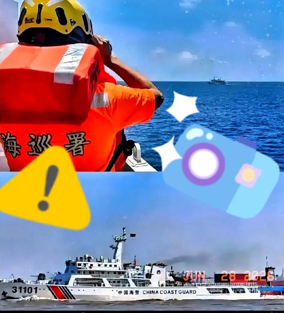 巡署”居然拿着大喇叭喊什么“互不隶属”，还要采取行动？真是不知道天高地厚，到底是