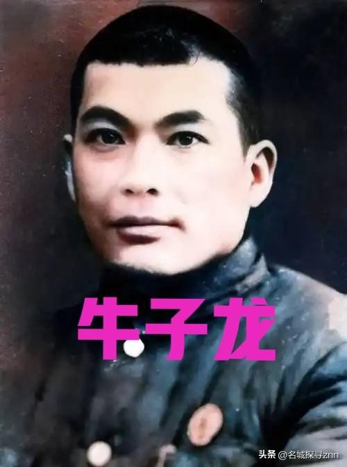 1945年6月17日西安，军统王牌杀手牛子龙拎着一把劈柴斧头砍翻11个昔日同僚，