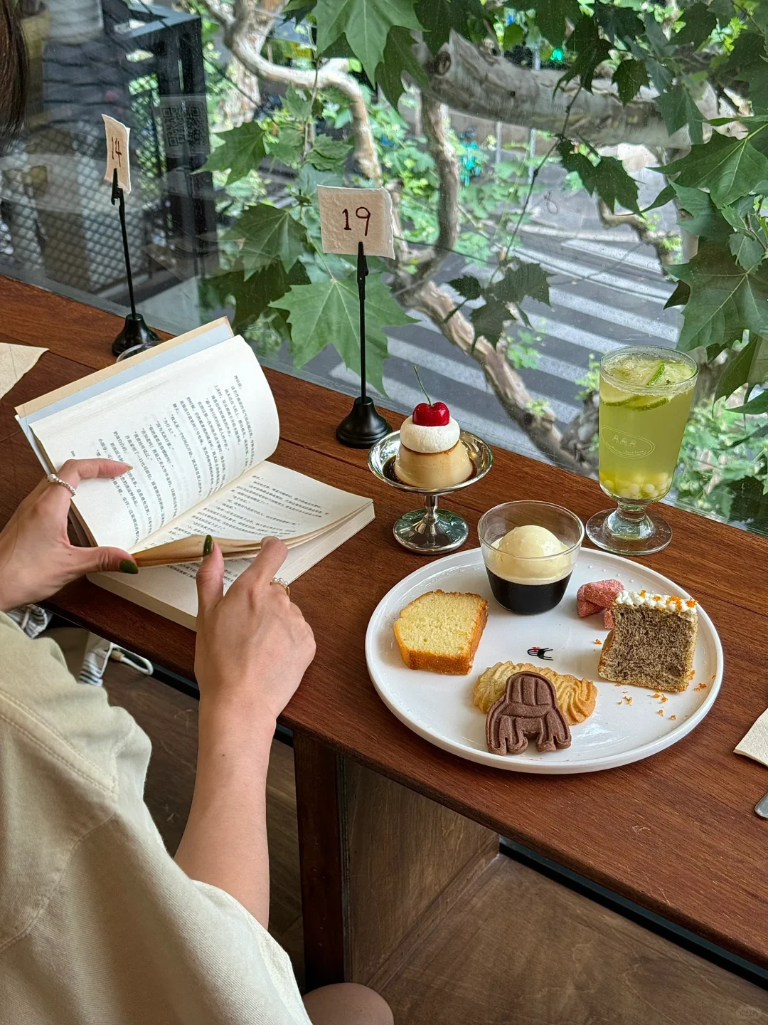 ☕️上海咖啡店20分钟效应是真的！！！