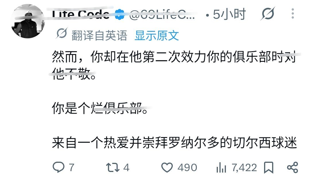 考古完萝姐被某俱乐部背刺全程后我就像P1这样[鲜花][鲜花]又不是对姐又蹭又怀念