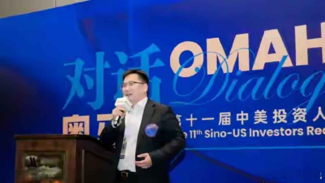 杨德龙预警：五粮液财务操作引担忧，白酒板块下周风险积聚5月2日，前海开源基金执行