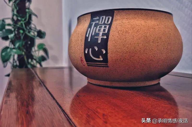 随缘,到底随的是什么? 
 随缘，到底随的是啥呢？我觉着随缘随的是一种心境。
 