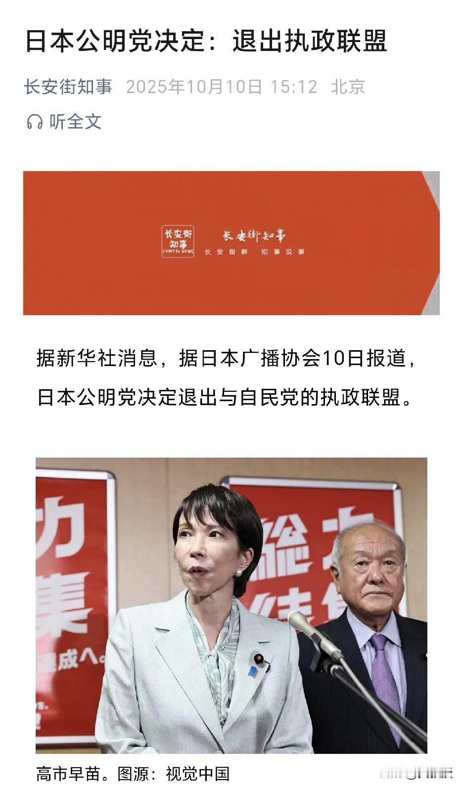 要当首相
还有点难度[抠鼻]