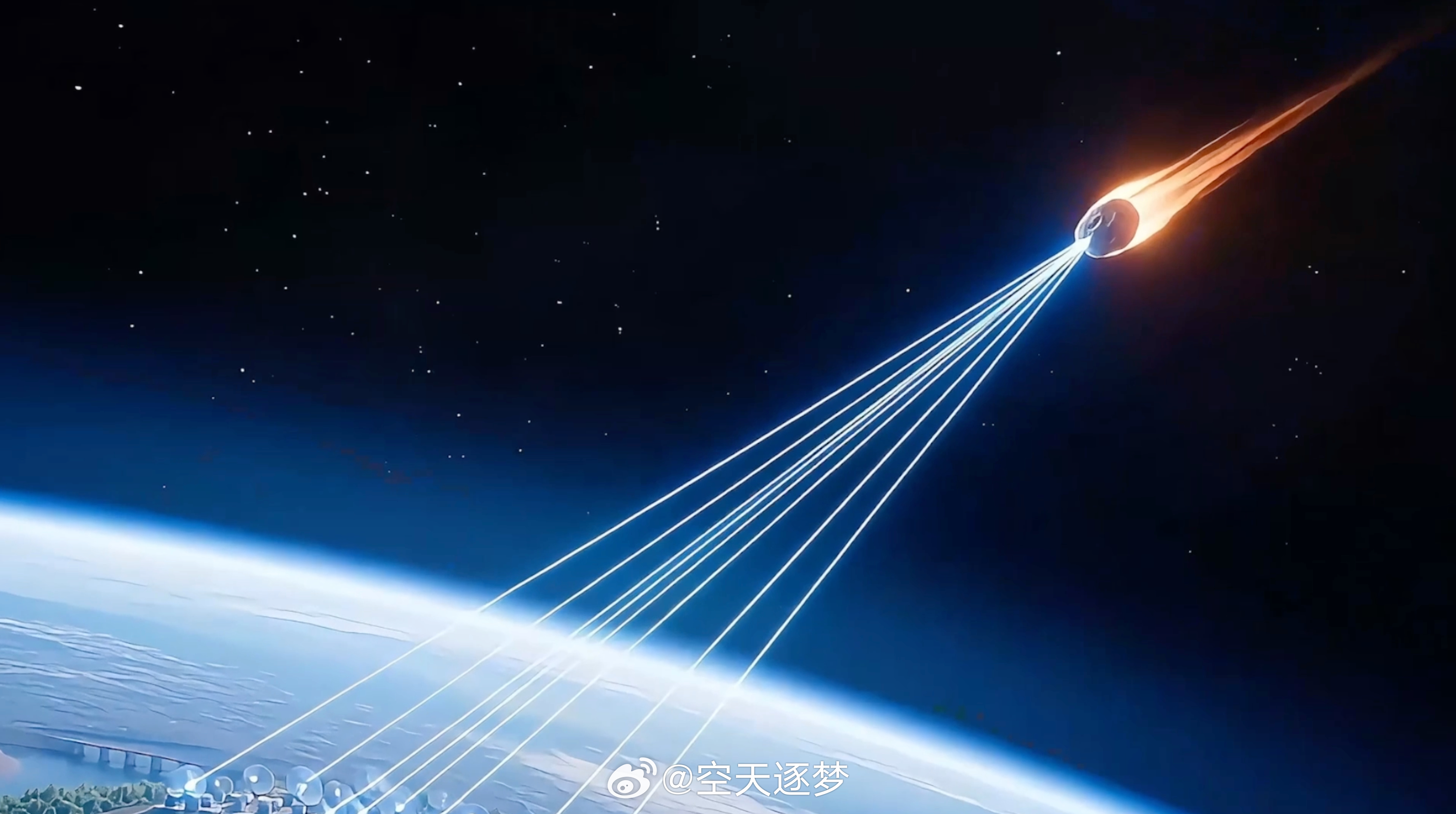 【国家航天局：我国将建立近地小行星天地协同监测体系 】今天是国际小行星日。近地小