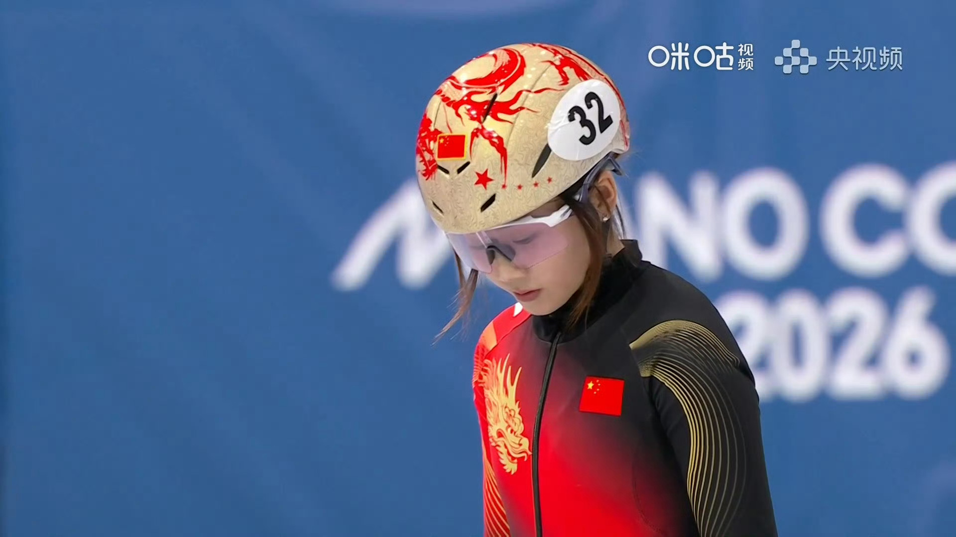 杨婧茹冬奥首秀晋级米兰冬奥会短道速滑女子1000米小组赛，公俐、张楚桐和杨婧茹都