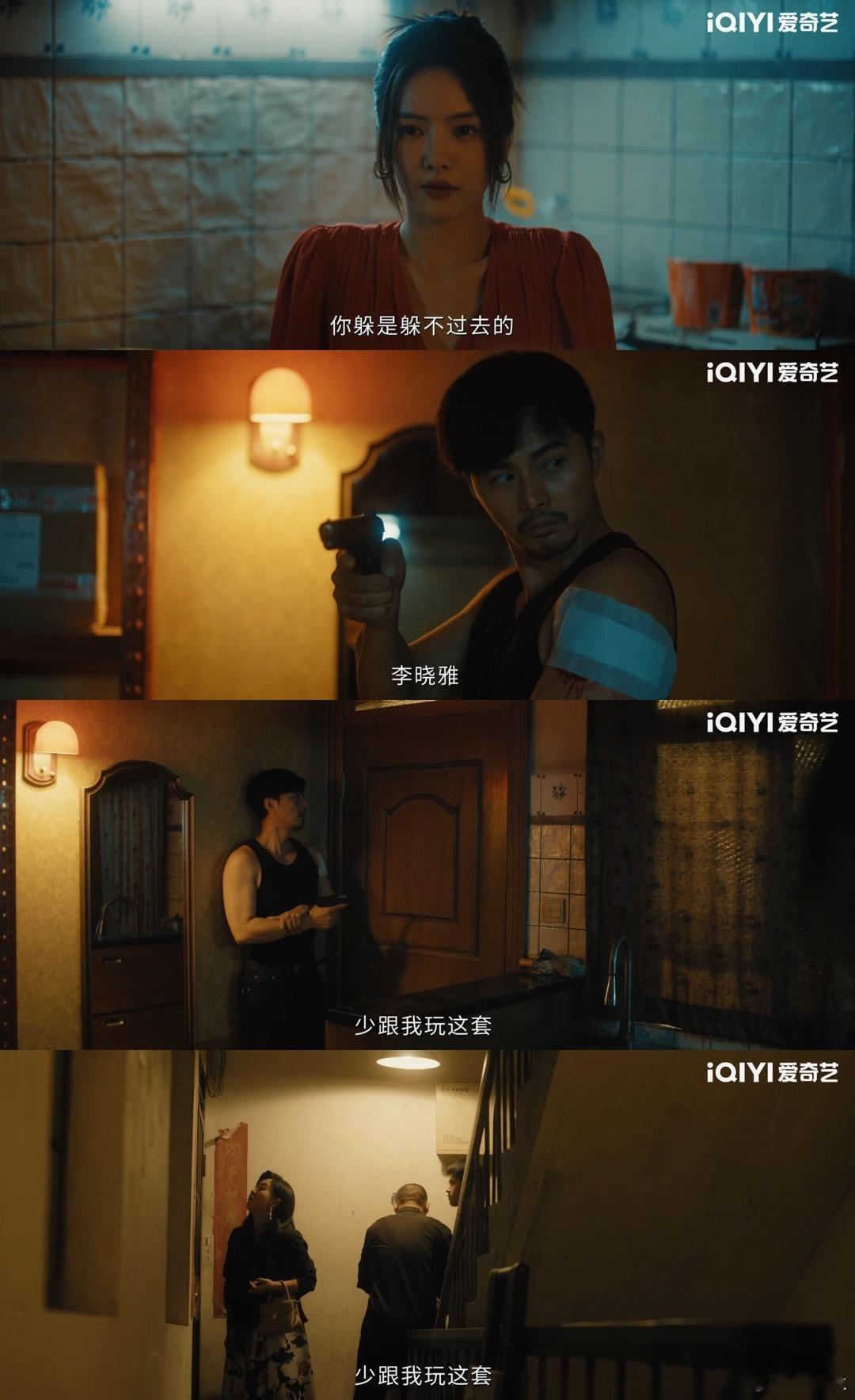 除恶 熟人作案 《除恶》最厉害的就是不强行制造冲突，却把人性的复杂展现得淋漓尽致