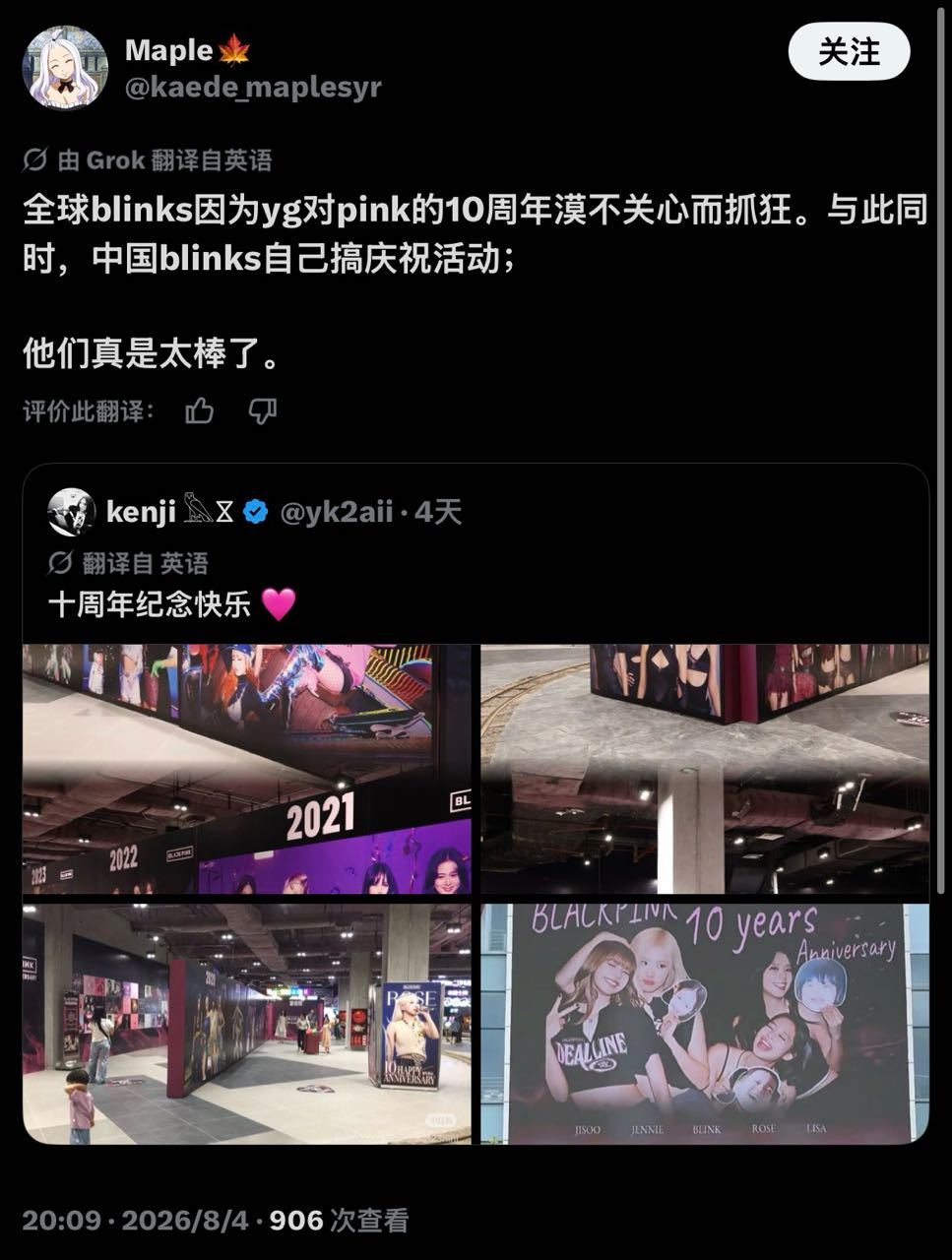 【】越努力越心酸 