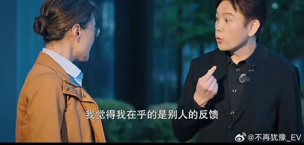 追觅汽车一年半实现量产俞浩称马斯克能做到的我们也可以 追觅创始人俞浩在央视采访里