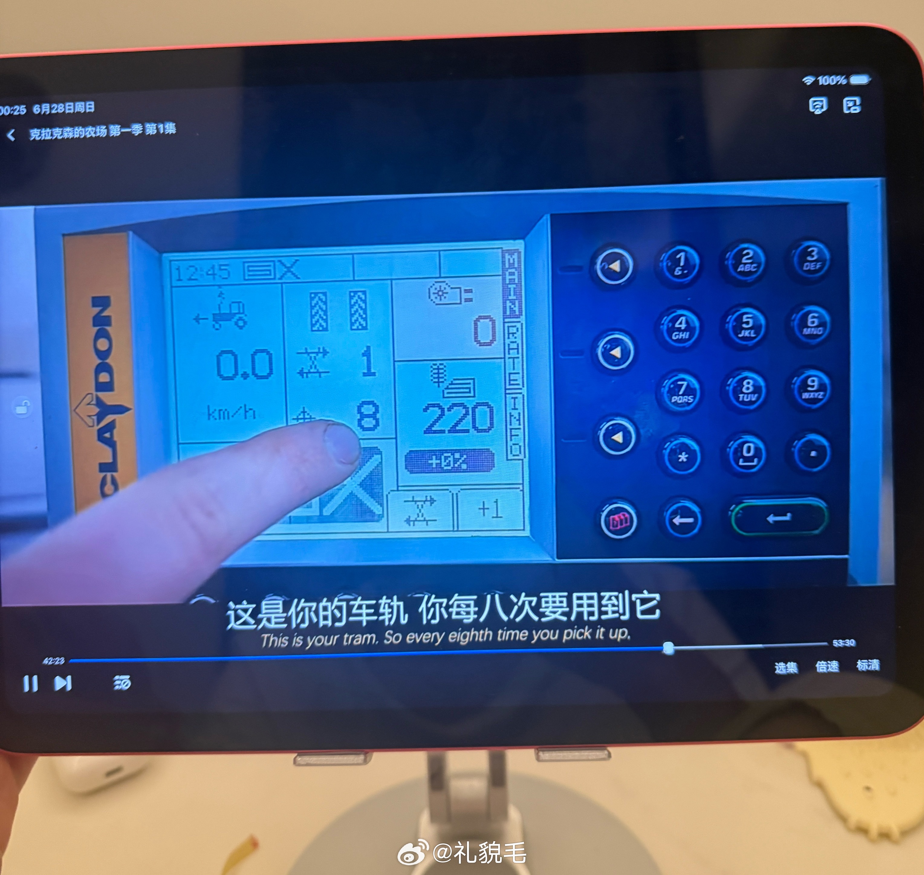 好想开农场啊！！！！！旅蛙能在10分钟之内学会一切大型农用机械我负责养羊和卖农产