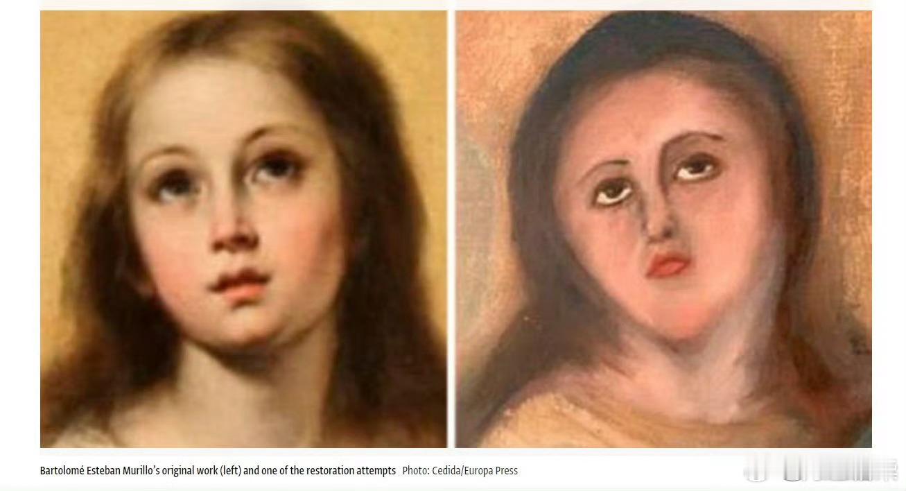 这个文物修复水平，我感觉跟某些黄景瑜的路透照差不多……因为照片损失了细节，一顿操