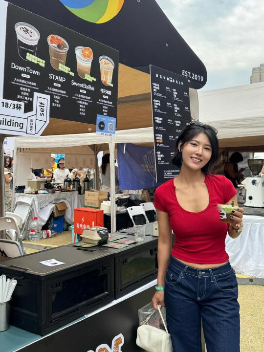 郑州咖啡节一日游