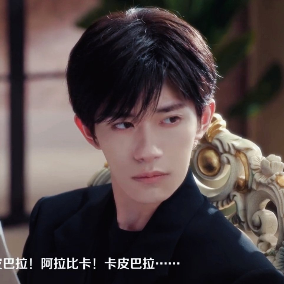 刘亦菲易烊千玺 广告合作易烊千玺咋这么帅这么萌眼睛只能在四儿身上 