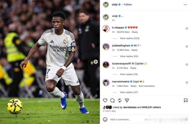 皇马年末主场收官战2比0塞维利亚，全队表现一般，失误连连。由于巴尔韦德伤缺，本场