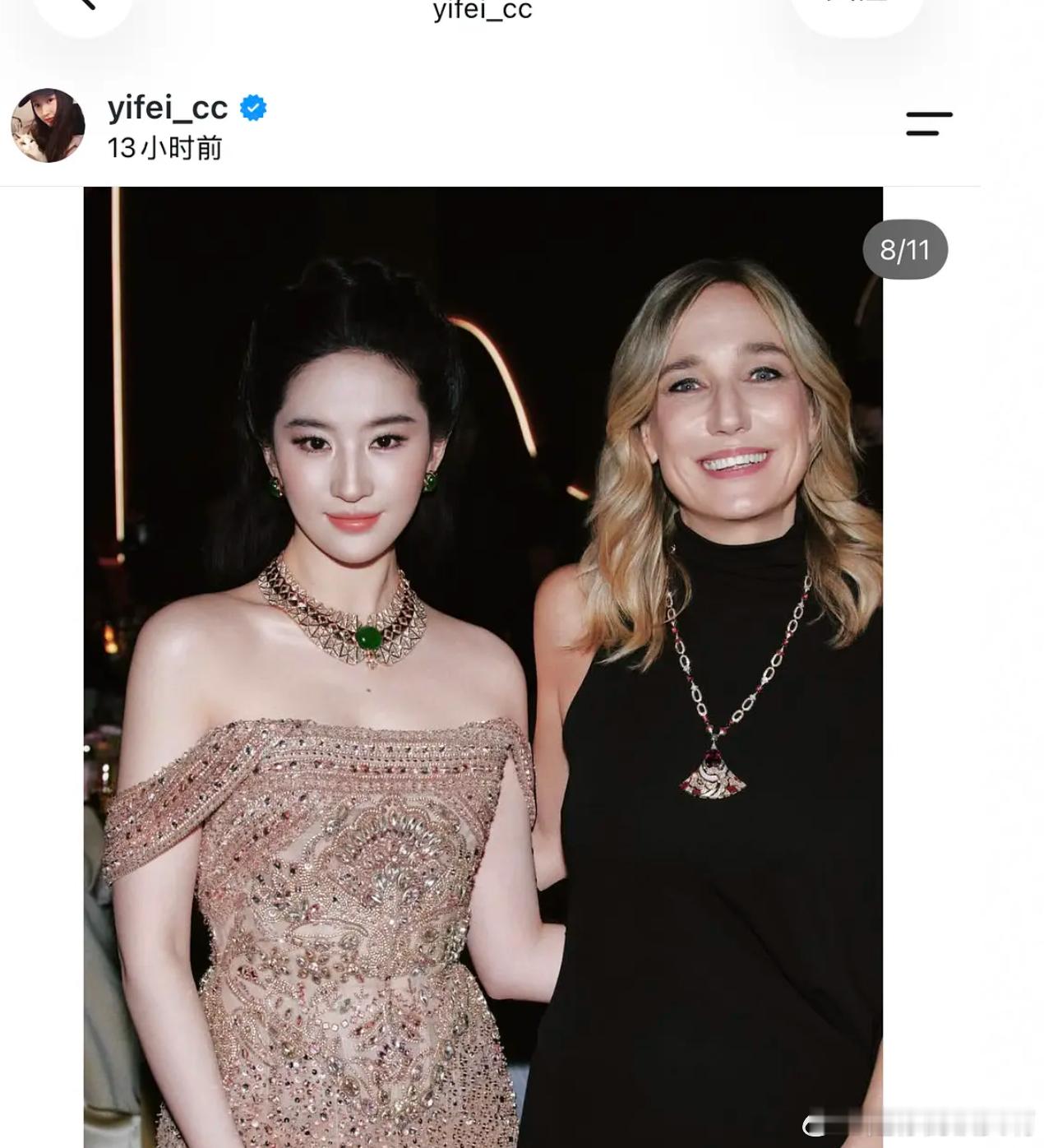 刘亦菲ins发照片裁了越南女明星，在外网被冲了 [笑cry] ​​​