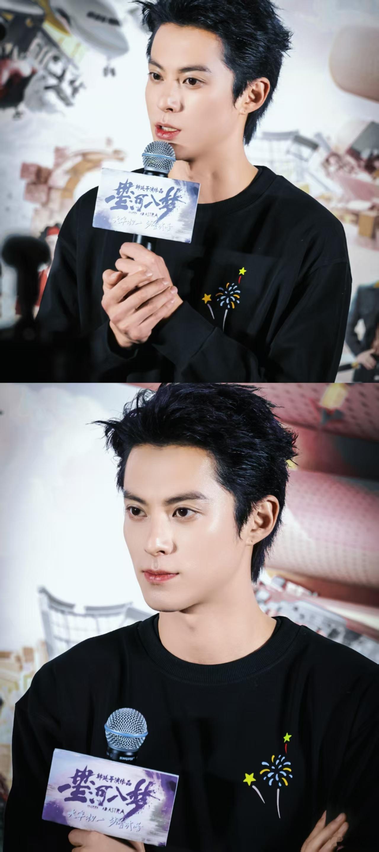 王鹤棣路演转刀花 不经意间的帅气最是致命王鹤棣路演现场展示转刀花技巧行云流水一气