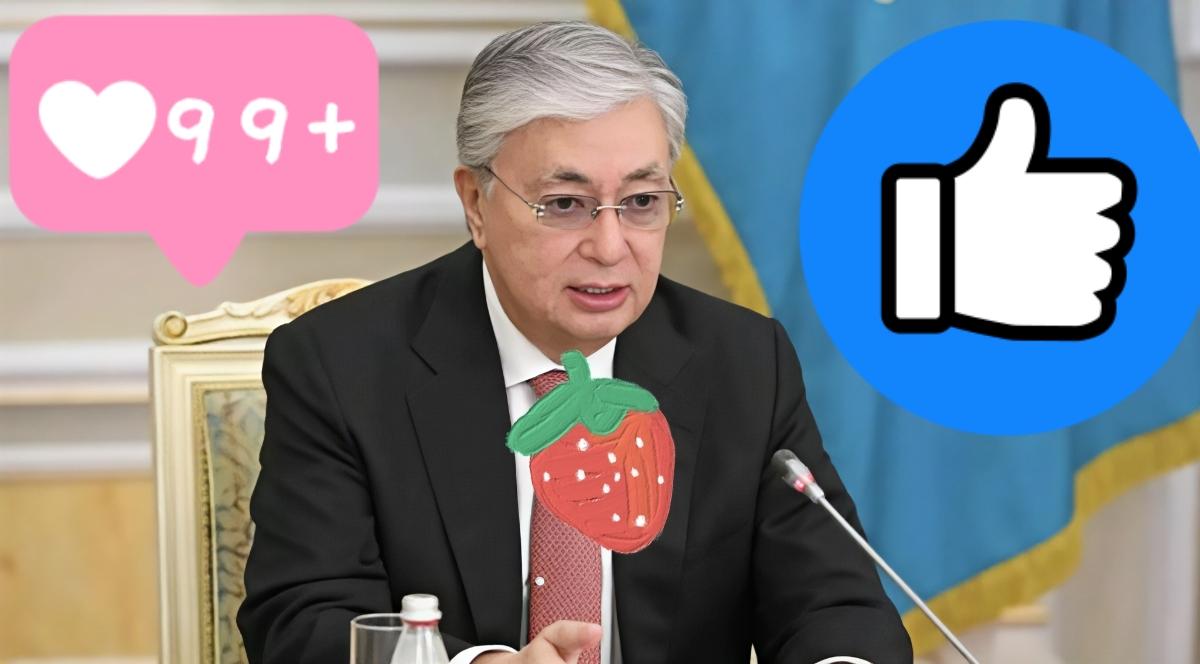 哈萨克斯坦总统托卡耶夫宣布了！

11月6号，在华盛顿举办的“中亚五国-美国”高