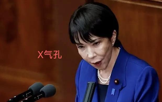 如果日本军国主义一旦复活，
那将是世界人民的又一场灾难！
反对自卫队升级成国防军