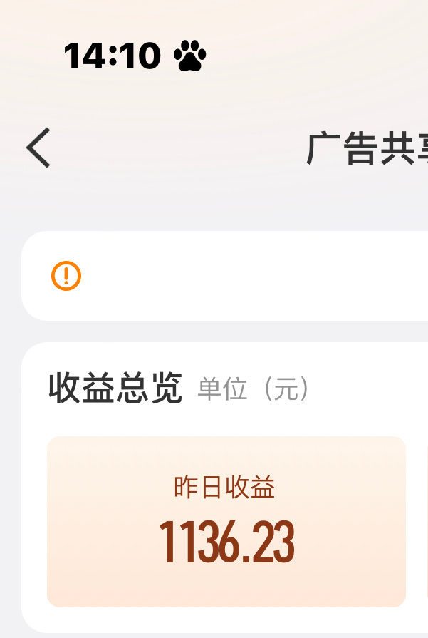 自己🆚别人 