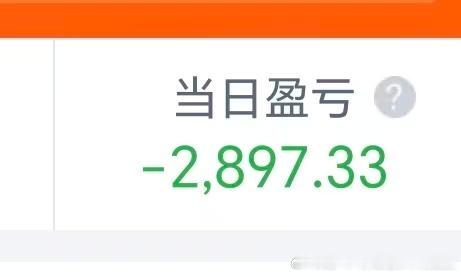 我为什么要打开大A 