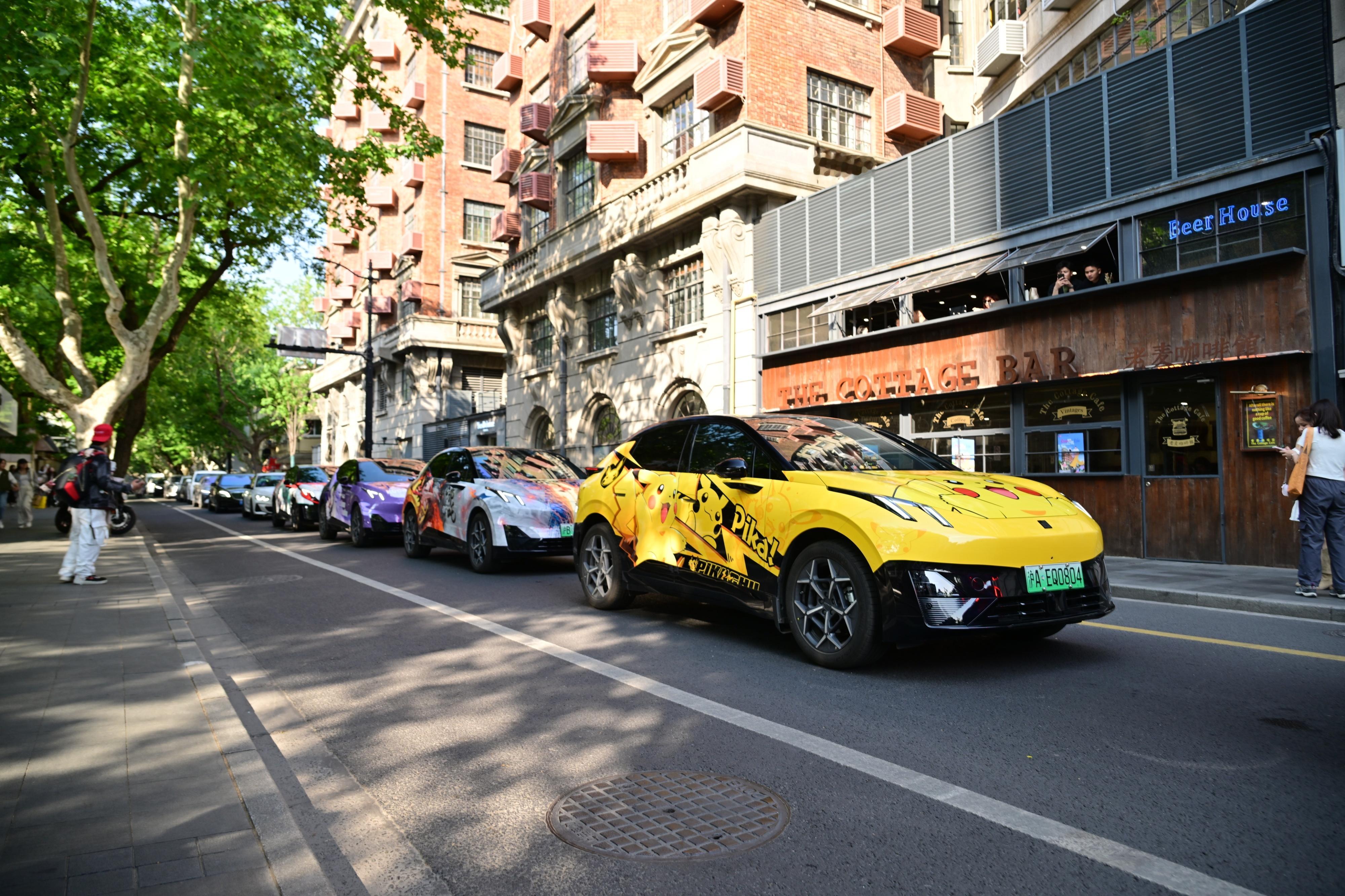 上海街头掀起领克Z20痛车巡游热潮，移动的破次元矩阵引发路人集体合影！我最喜欢的