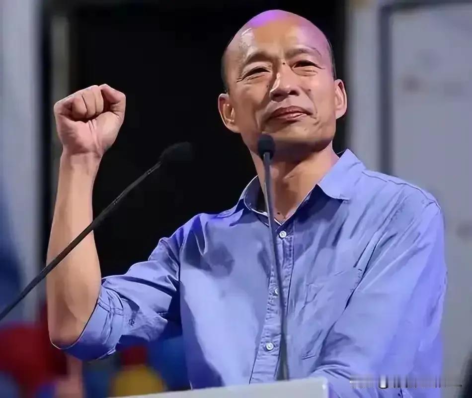 韩国瑜进入“开启”模式！

湾湾地区政坛中中，蓝营的最高行政官员就是“立法院长”