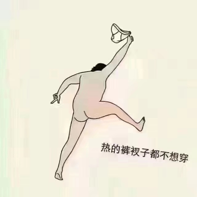 分享图片 