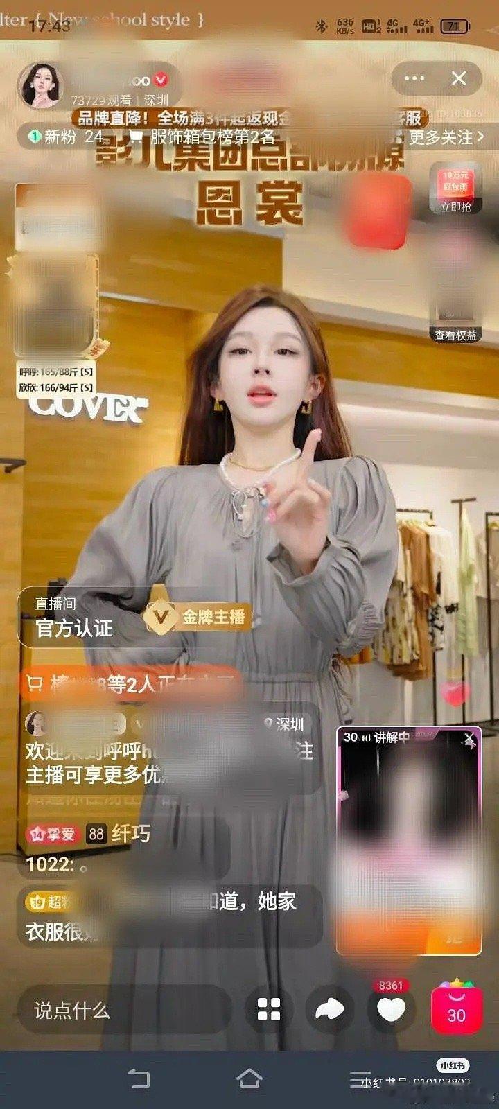 满世界都是这种长相的脸真的好看吗？ ​​​