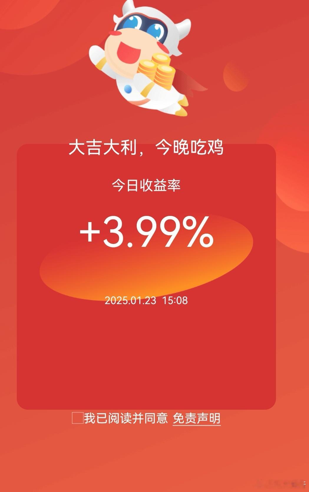 A股  什么是长线资金？套住了的就是长线资金。[笑cry][笑cry][笑cry