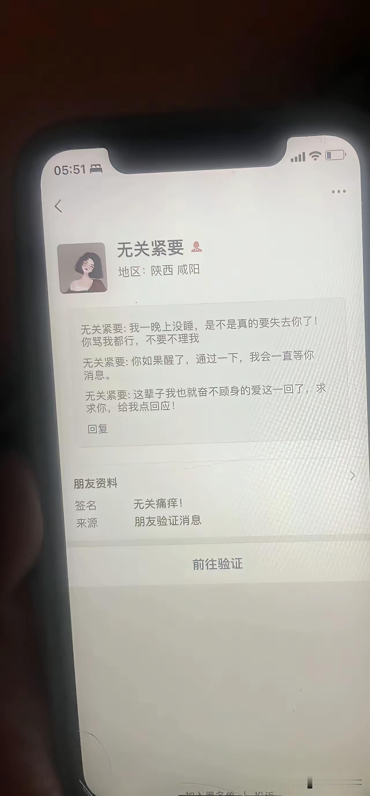 谁动心，谁卑微。