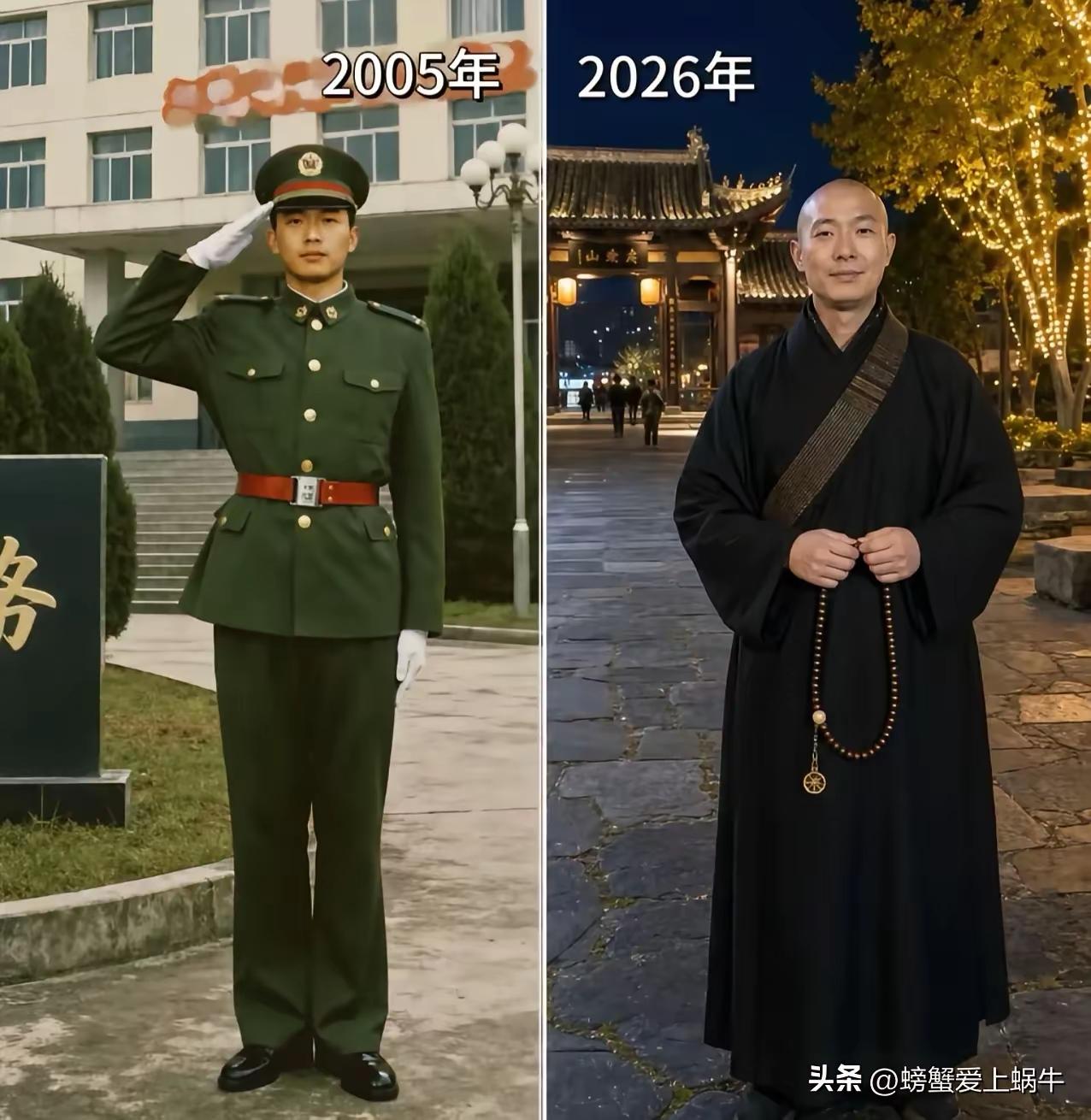 沧桑感极强。没有万念俱灰过怎舍得入一身袈裟。伤口流血留在红尘中修行的可能更厉害?