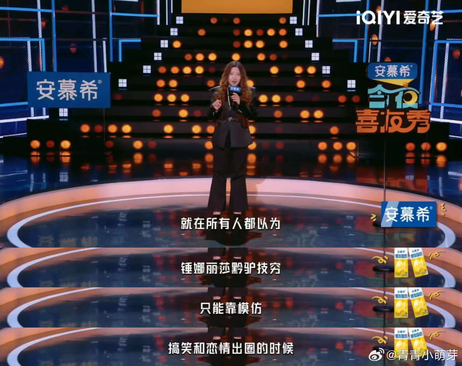 锤娜丽莎演我被外国人问路锤娜丽莎应对外国人问路，那认真又可爱的模样好吸引人，创作