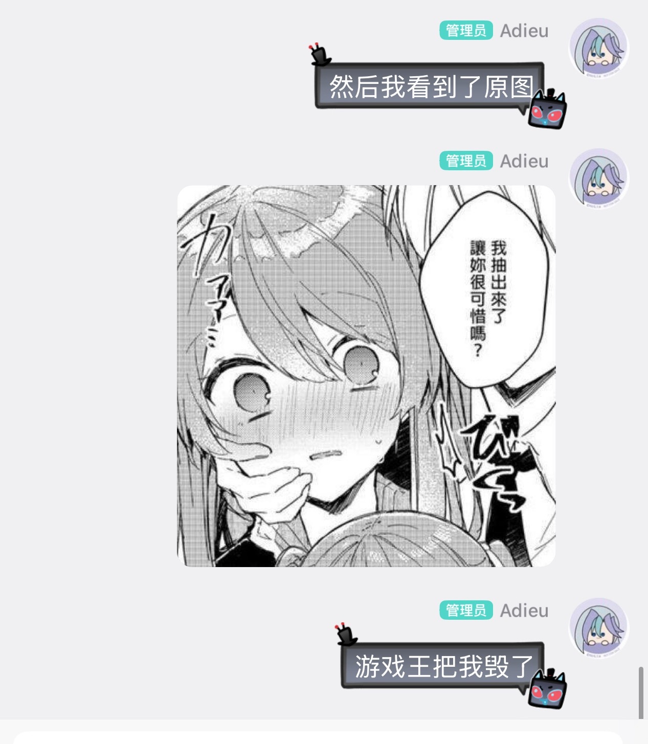 游戏王把我的认知都毁了我以为这张图说的是打牌 