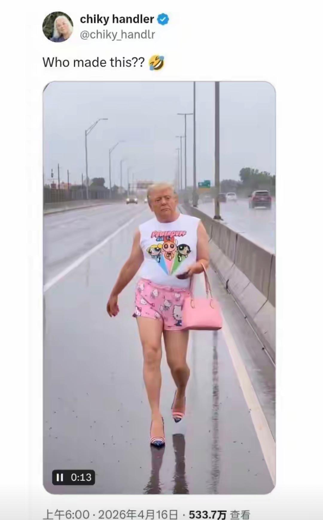 美国传来了消息：
2026年4月18日，坐“空军一号”回华盛顿的路上，特朗普直接