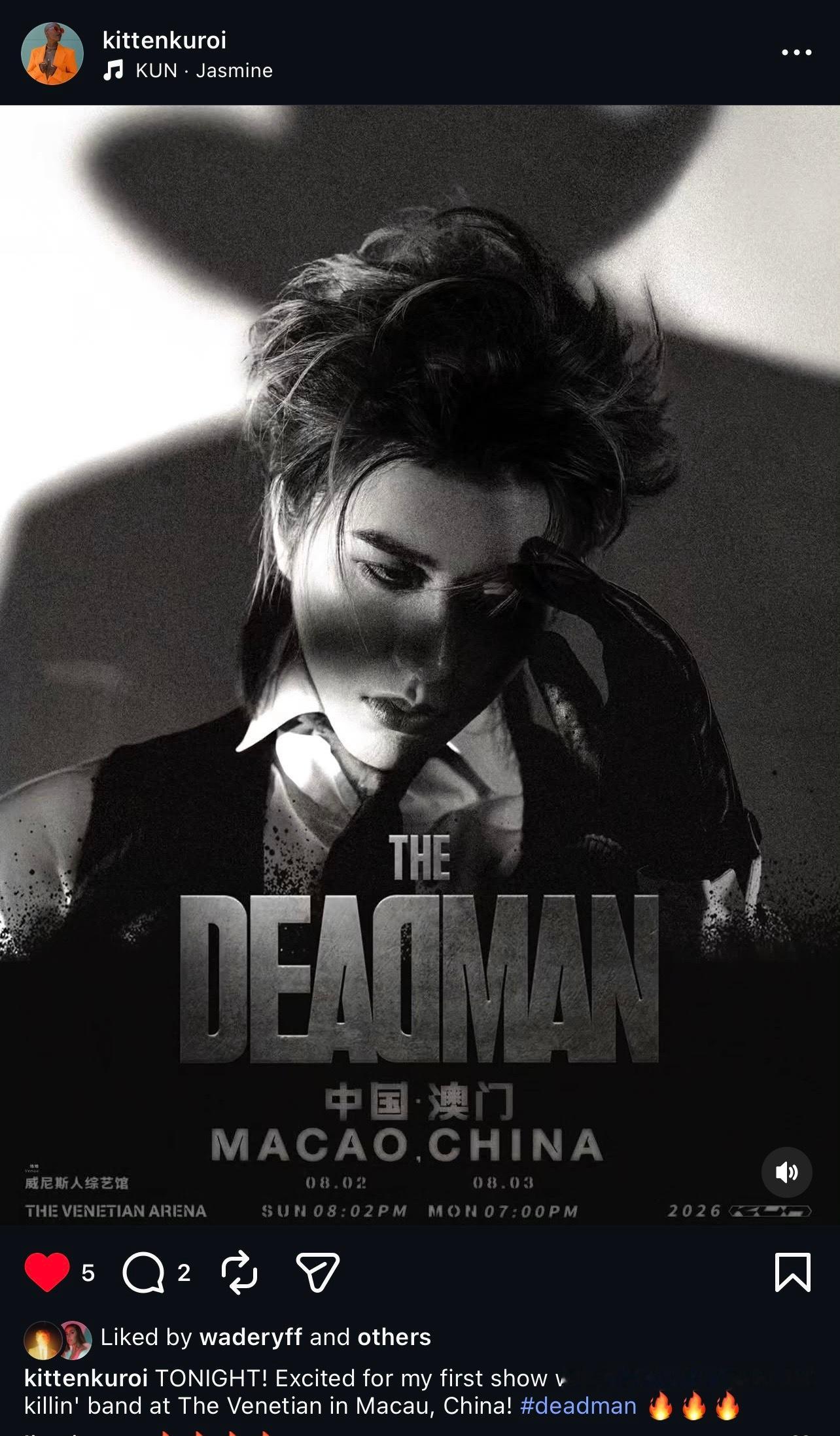 蔡徐坤TheDeadman演唱会cxk 蔡徐坤0802生日快乐蔡徐坤演唱会音乐合
